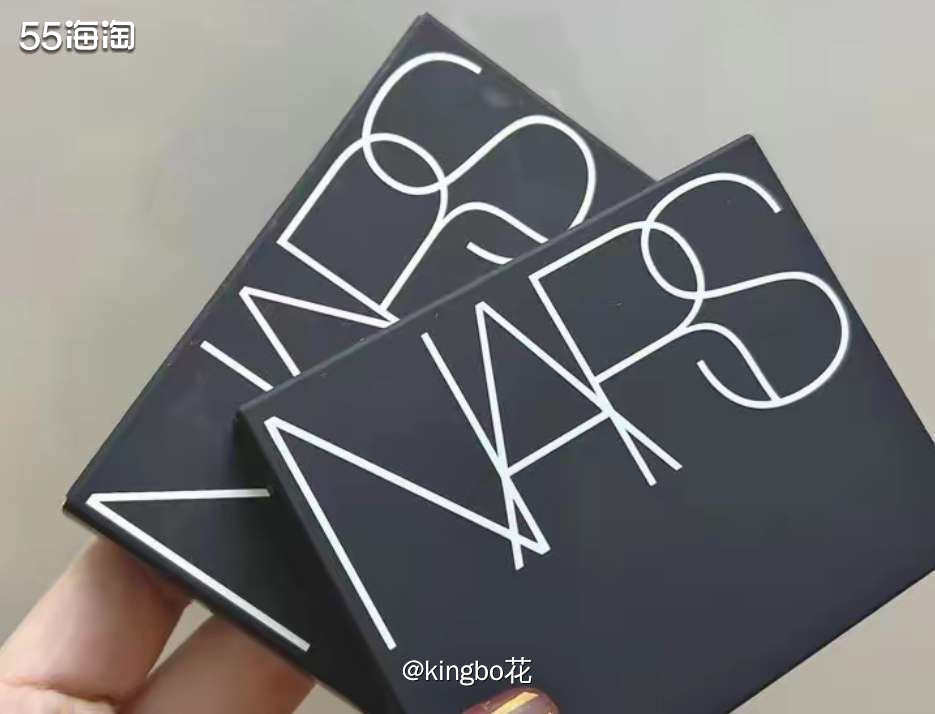🔴丝芙兰兑换nars粉饼小样，下单玫珂菲彩妆空盘  🔶丝
