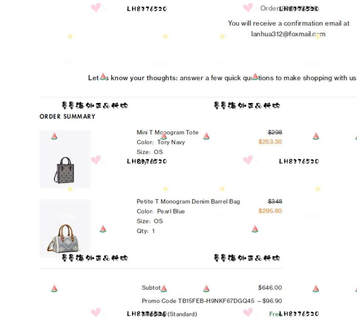 🌻商品名:T MONOGRAM 迷你琴谱包+新色波士顿酒桶