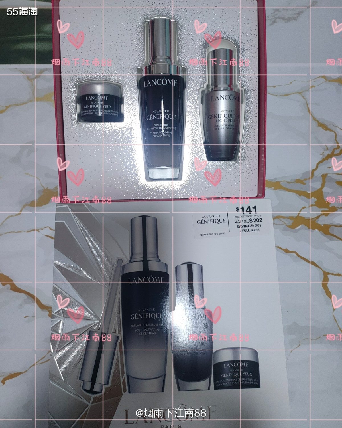 今天收到的中环包裹是在ND买的兰蔻小黑瓶三件套，这套包括小黑