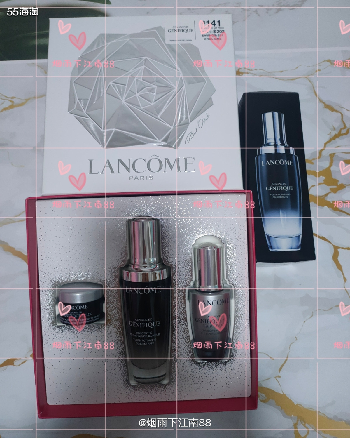 今天收到的中环包裹是在ND买的兰蔻小黑瓶三件套，这套包括小黑