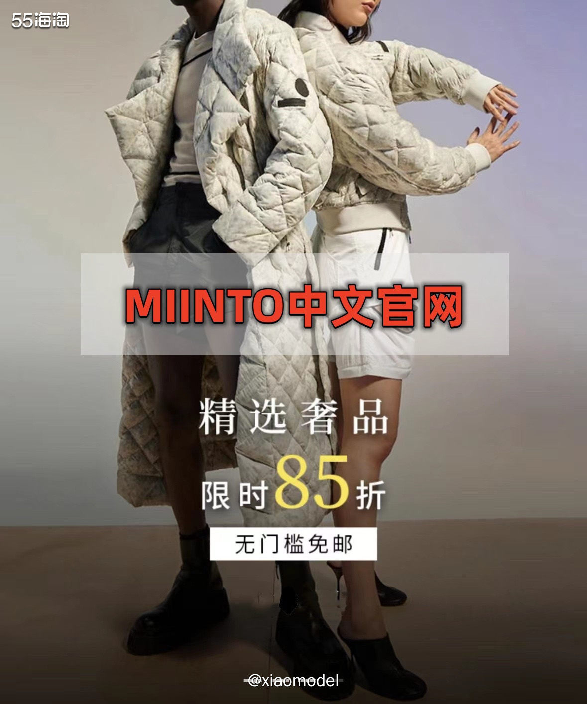 🌷说来惭愧，海淘多年由于各种原因，涉猎轻奢潮牌较少，奢侈大