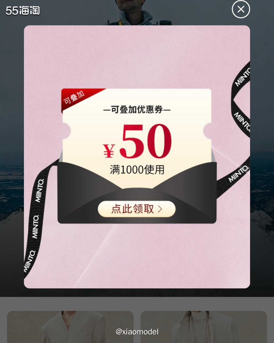 🌷说来惭愧，海淘多年由于各种原因，涉猎轻奢潮牌较少，奢侈大