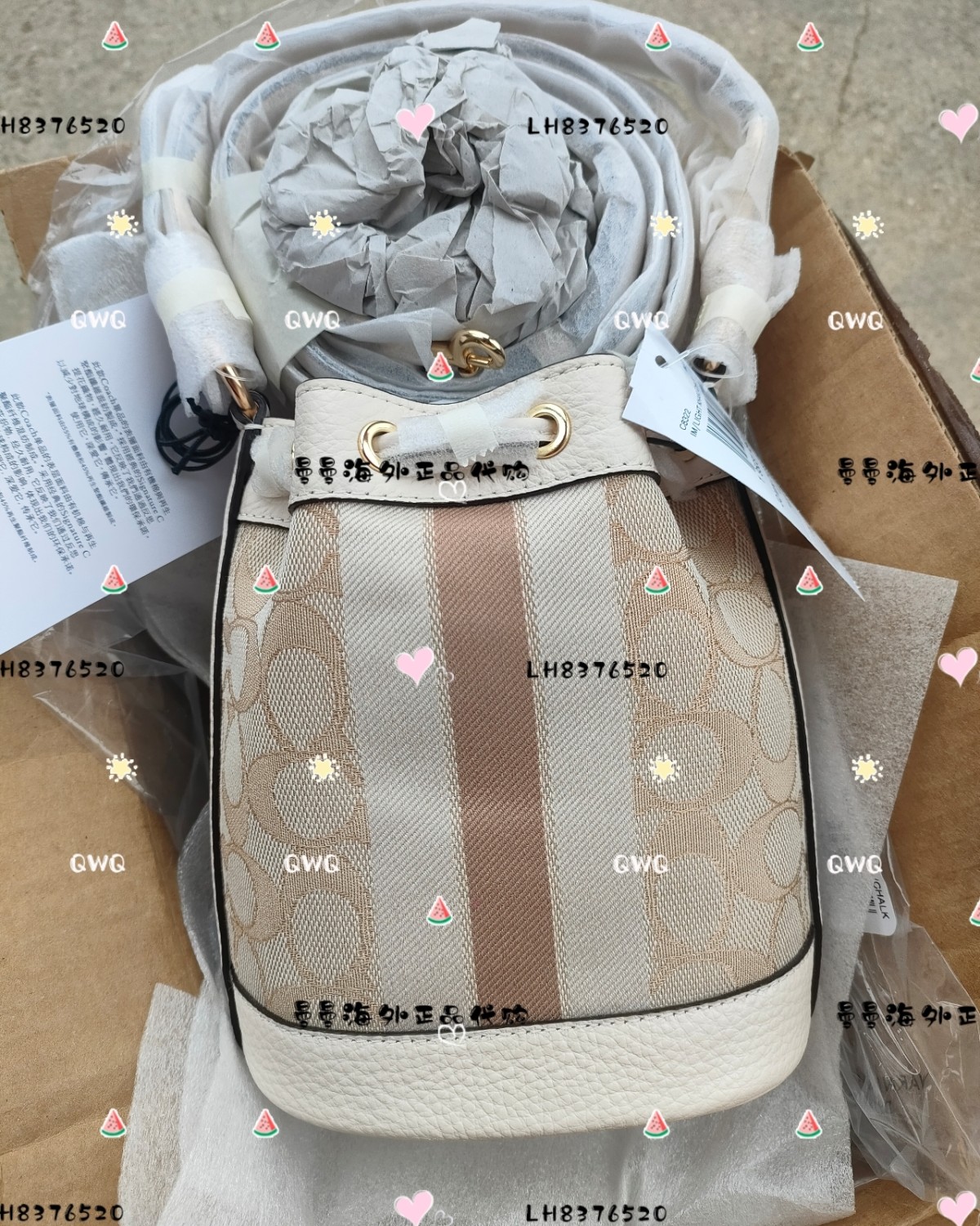 🌻购买商品:coach dempsey mini水桶包圆标