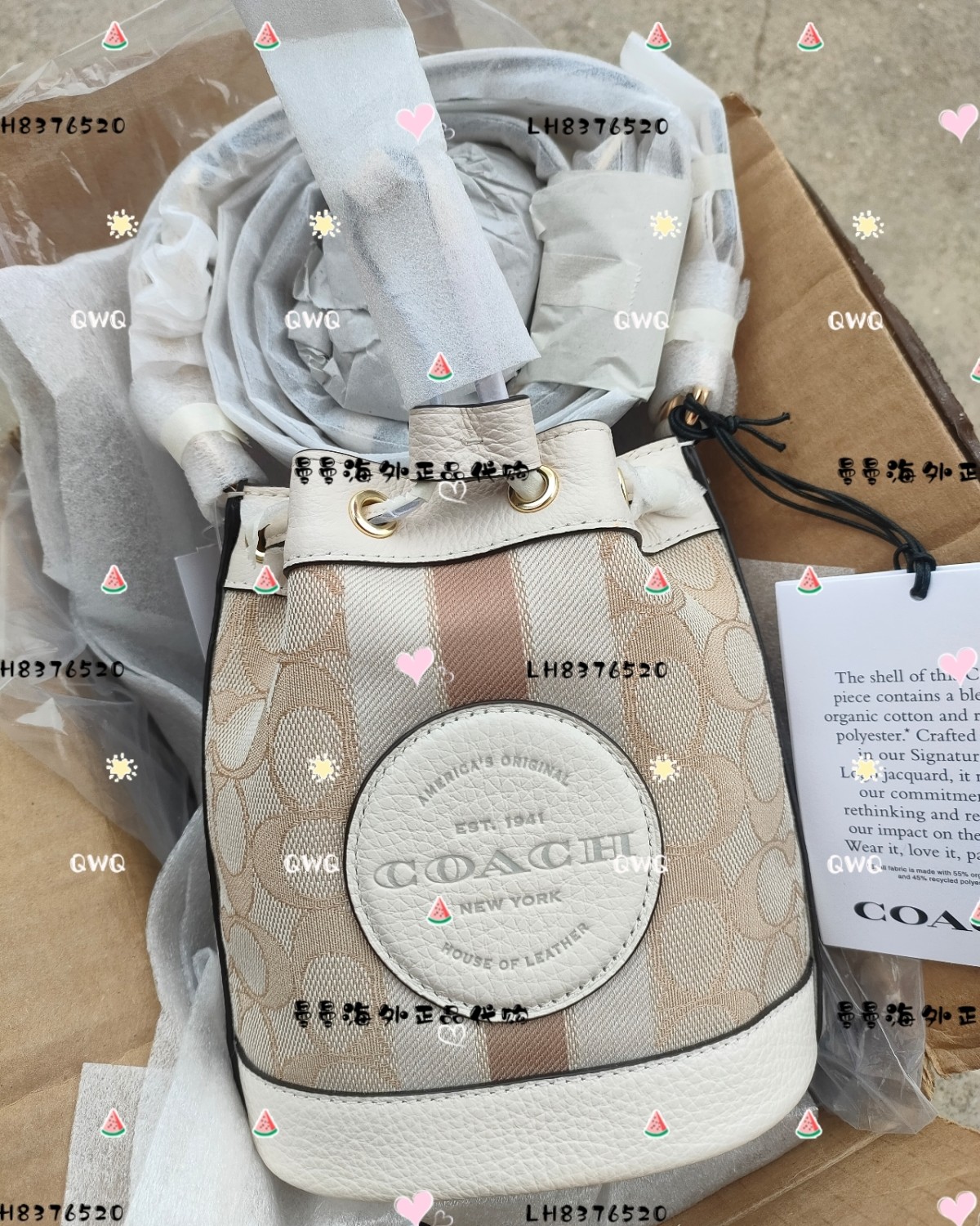 🌻购买商品:coach dempsey mini水桶包圆标