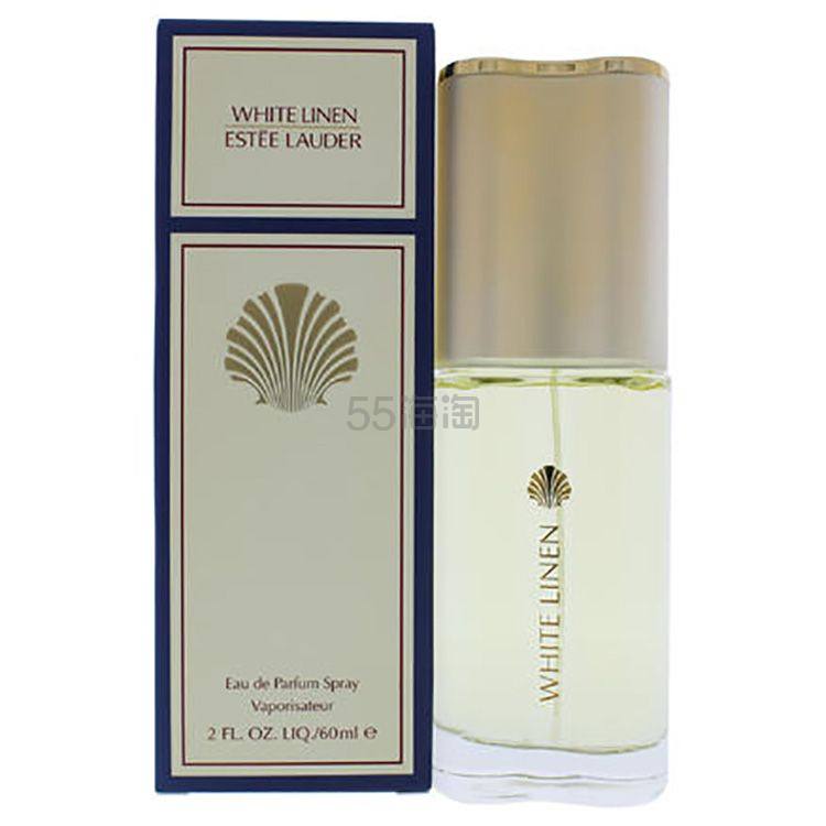【小程序】【包税】Estee Lauder 雅诗兰黛 白麻女士香水 EDP 60ml