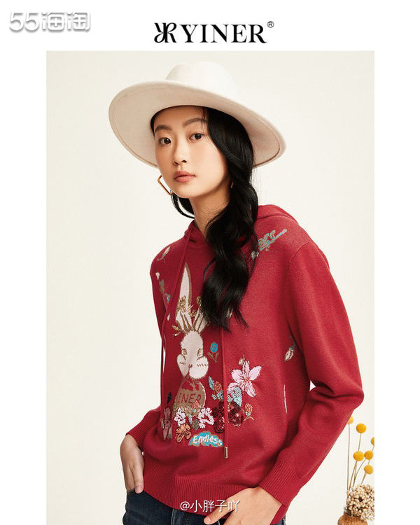 介绍完第1⃣️款，我觉得还差点意思，因为我上一篇说过，那款适