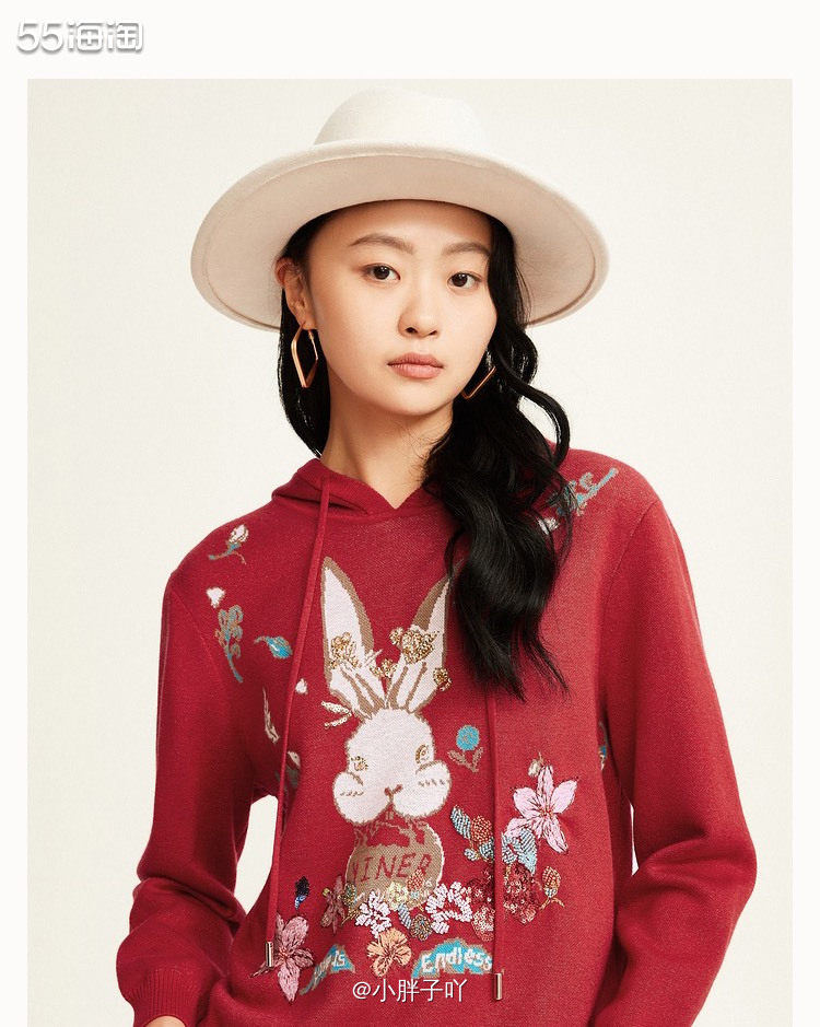 介绍完第1⃣️款，我觉得还差点意思，因为我上一篇说过，那款适