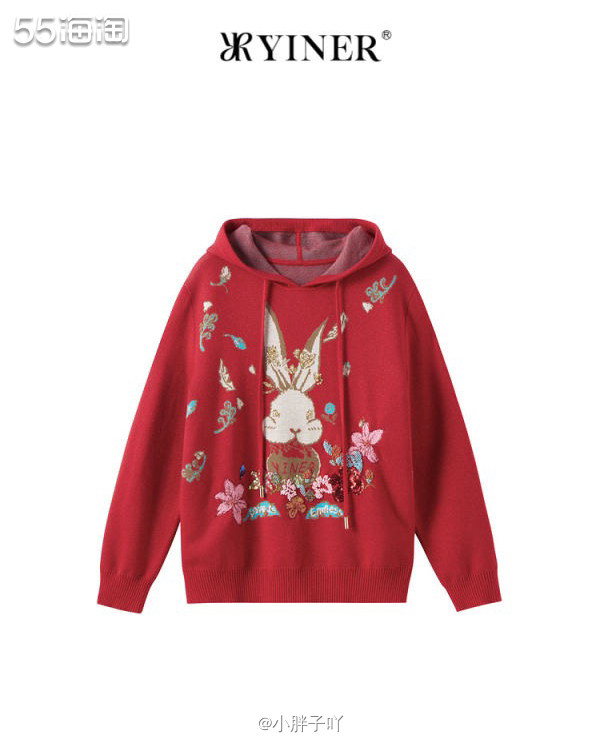 介绍完第1⃣️款，我觉得还差点意思，因为我上一篇说过，那款适