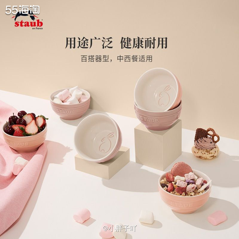 🌿我介绍了很多服饰，但是对餐具这一块好像真的没有涉及过，突