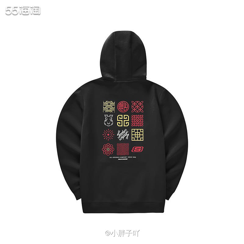 🌿之前我记得发过一篇它家的新年限定，真的是有点喜欢不起来，