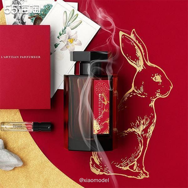 ♥️去年解锁潘海利根后，我一直在观望着L&#039;Arti
