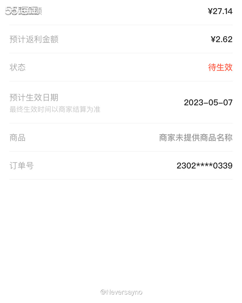 🛒剁手烧烤架玩具组合，热爱做饭的孩子也挺好  ▪️我感觉我