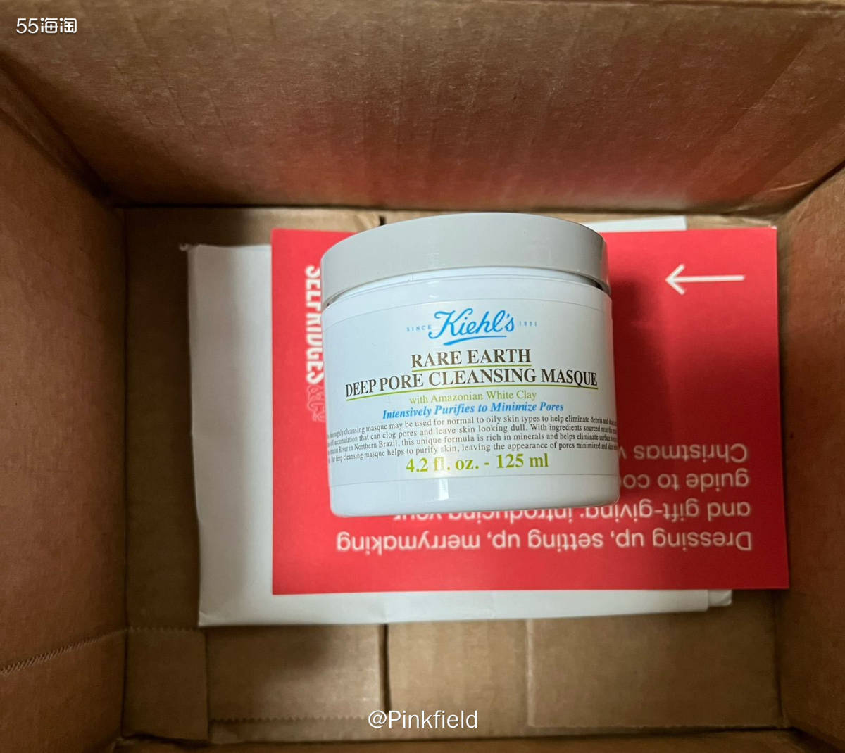 🔅这箱就到了一个科颜氏白泥，当时是跟娇韵诗双萃套装一起买的