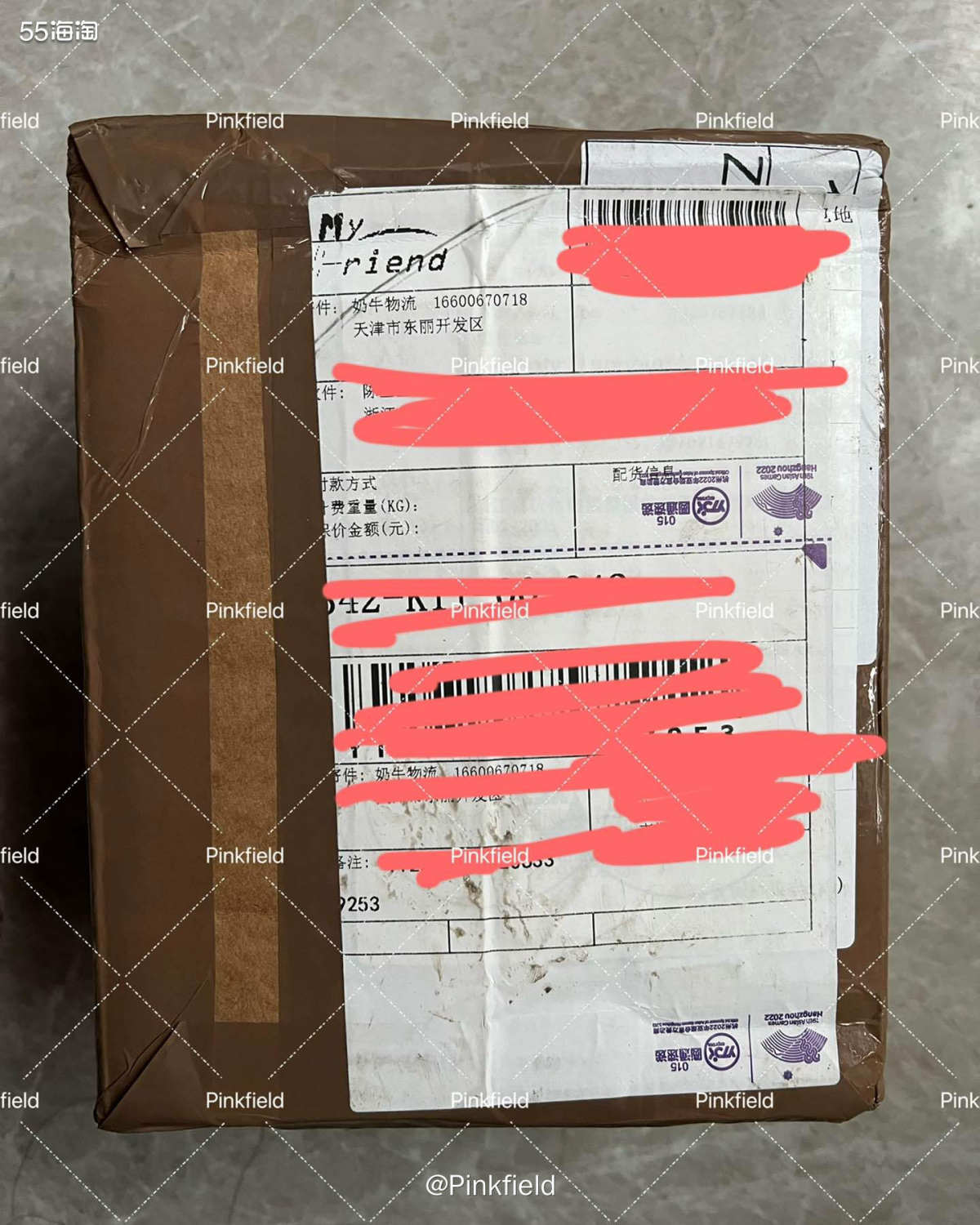 🔅这箱就到了一个科颜氏白泥，当时是跟娇韵诗双萃套装一起买的