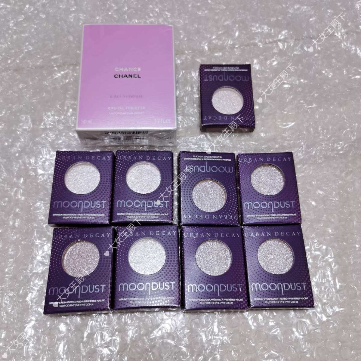☑️开箱： 香奈儿邂逅粉色50ml ud眼影9个  ☑️下单
