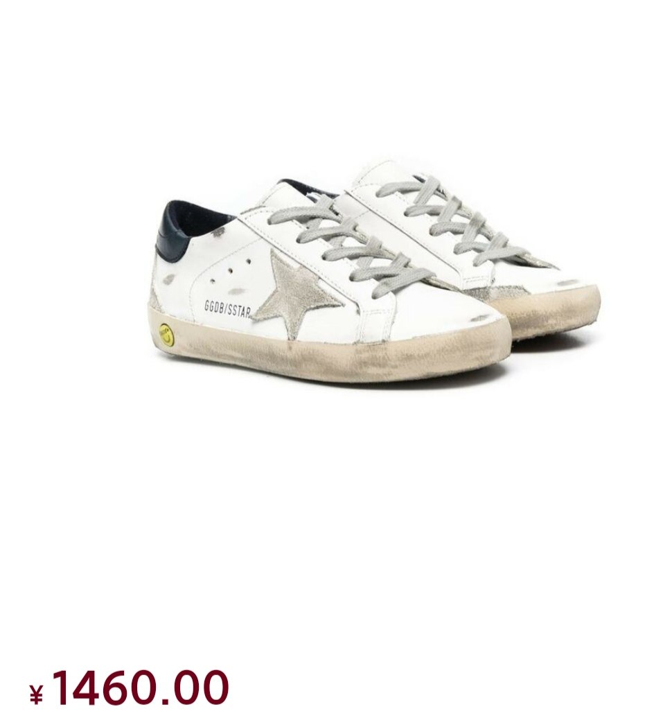 ⭐种草单品：golden goose小鞋  ⭐种草网站：Mi