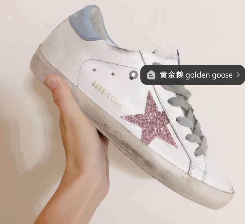 ⭐种草单品：golden goose小鞋  ⭐种草网站：Mi