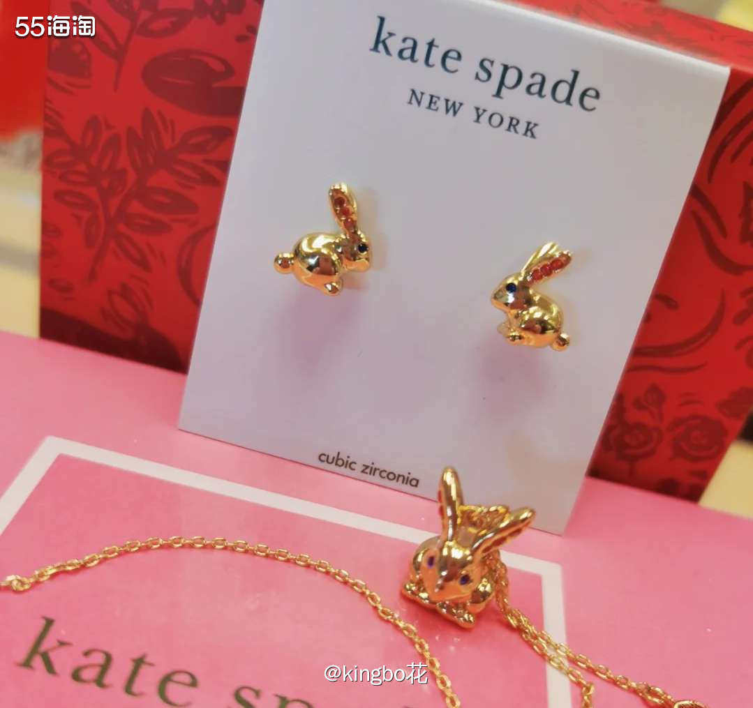 🔴KATE SPADE玉兔耳钉项链够可爱！还有毛茸茸的长耳