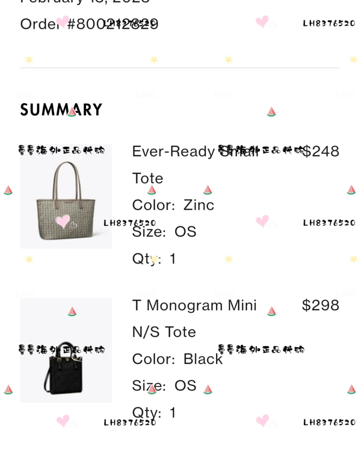 🌻商品名:T MONOGRAM黑色琴谱+zip tote小