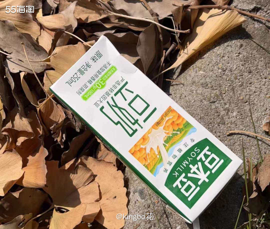 🔴薅不到屈臣氏羊毛只能去买豆本豆牛奶啦！平均一盒1.4  
