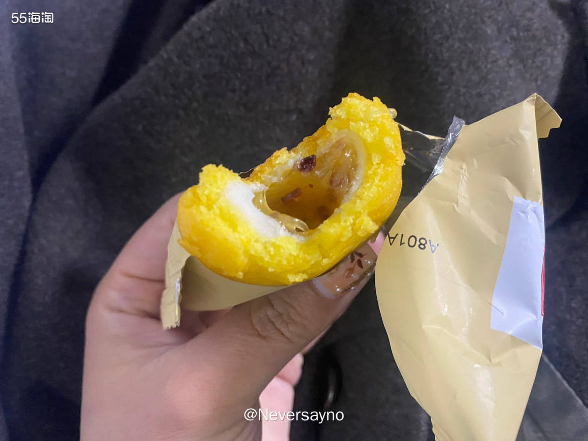 😋山姆会员店的糯唧唧甜品，饿了来一包很棒  ▪️随着我自己