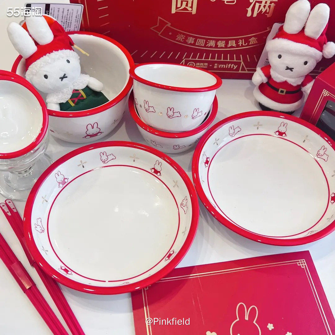 🐰米菲陪伴我们这一代走过了青春，又将携带我们走的更远，它推