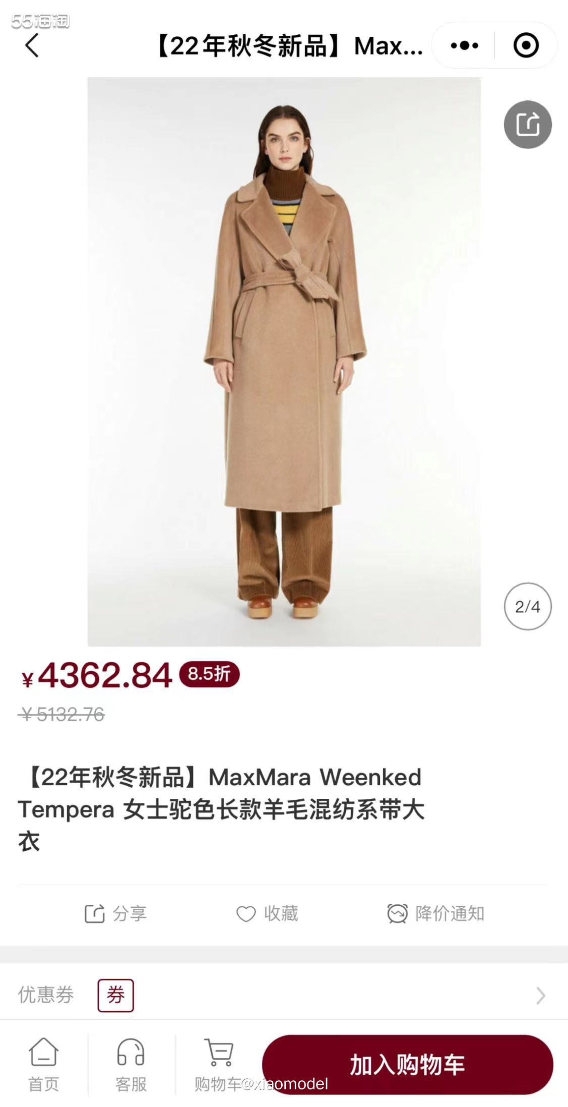 🔵说到大衣，Maxmara必有一席之地，可以说是驼色羊毛大