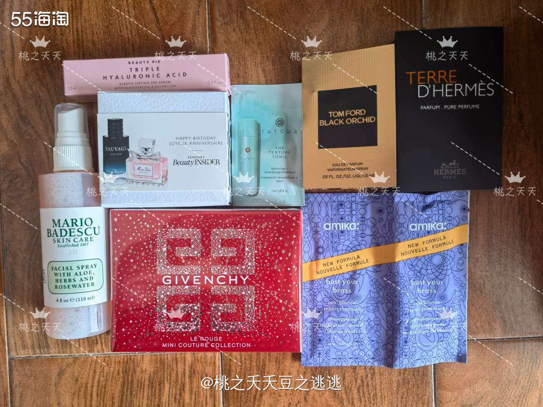 💫这箱子是之前丝芙兰八折活动的时候入的纪梵希口红礼盒，折扣