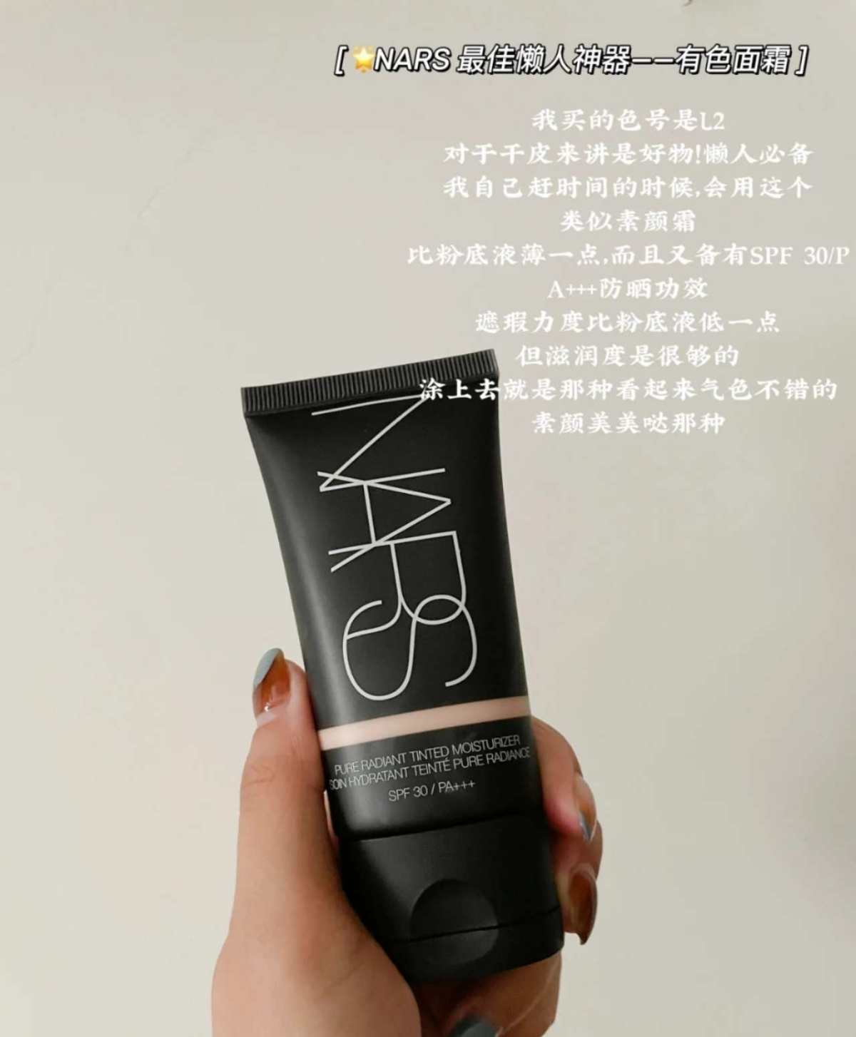 😍丝芙兰每单都是随单送两个小片片，还能叠加用code，还能