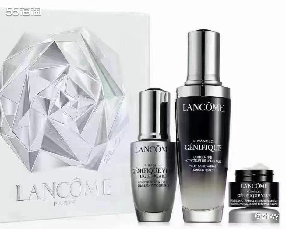海淘现货｜Lancome 兰蔻小黑瓶套盒 余1套  50ml