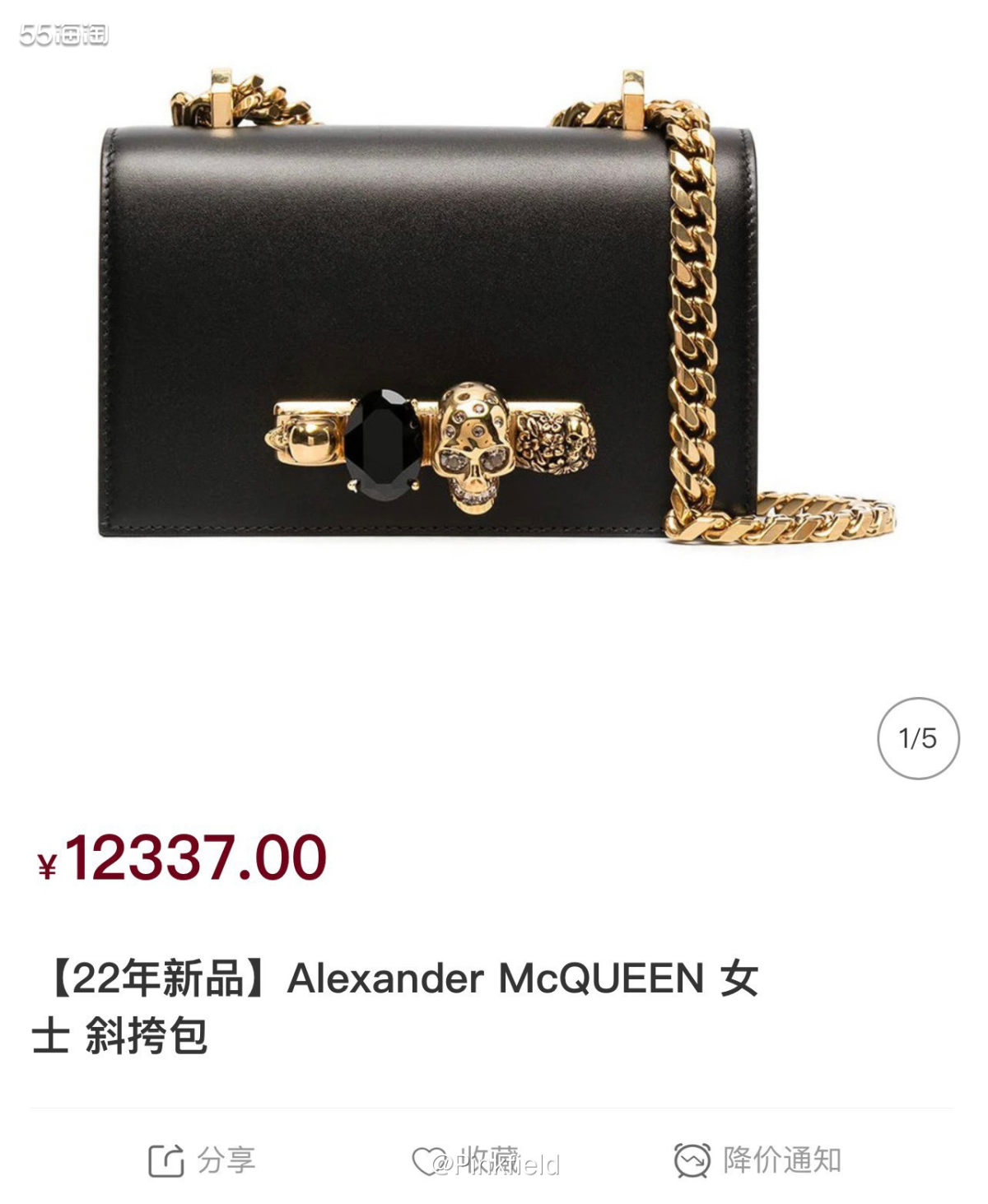💀Alexander McQueen亚历山大·麦昆四圈环搭