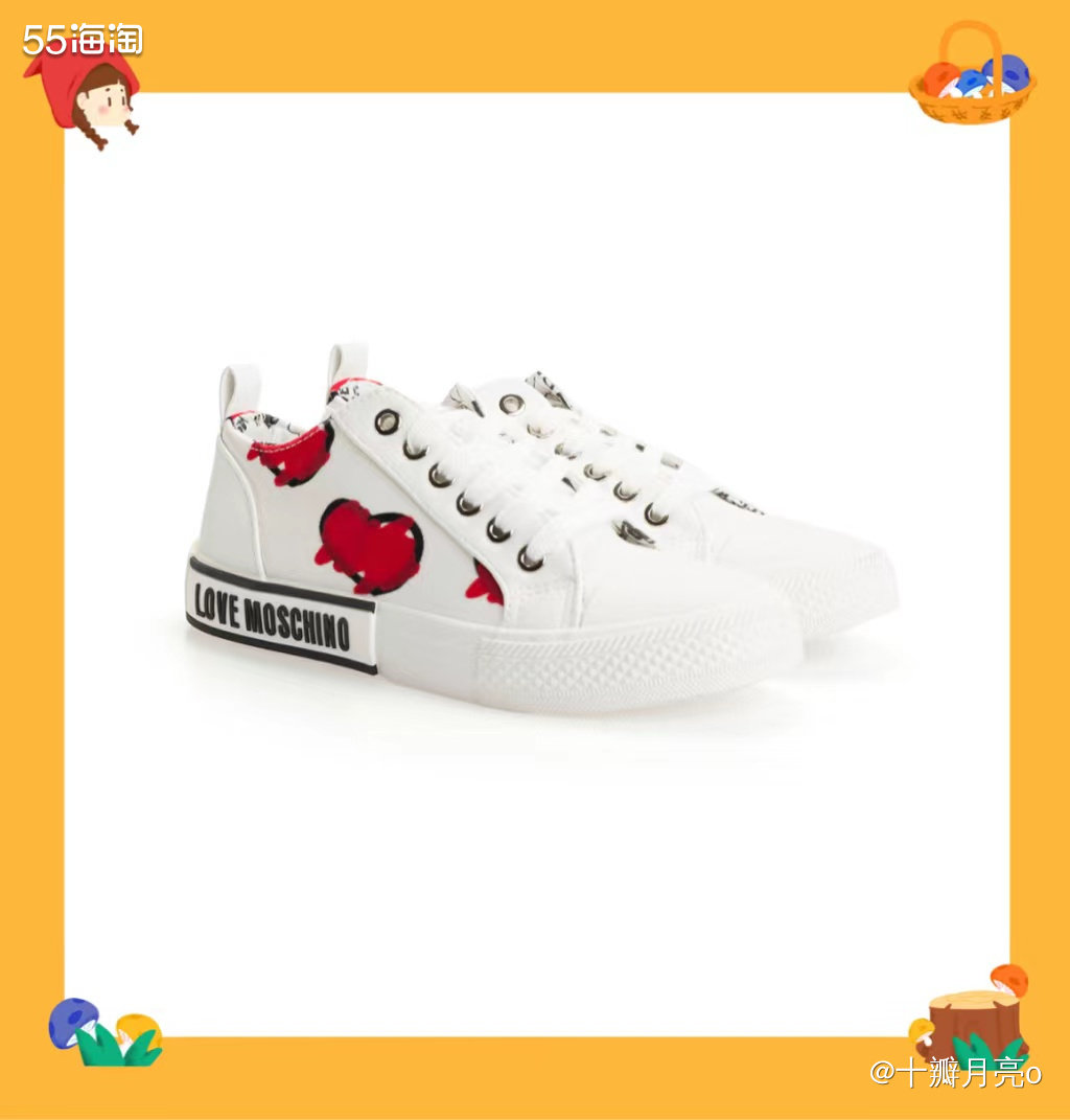 💦推荐单品：Love Moschino 运动鞋 💦购买网