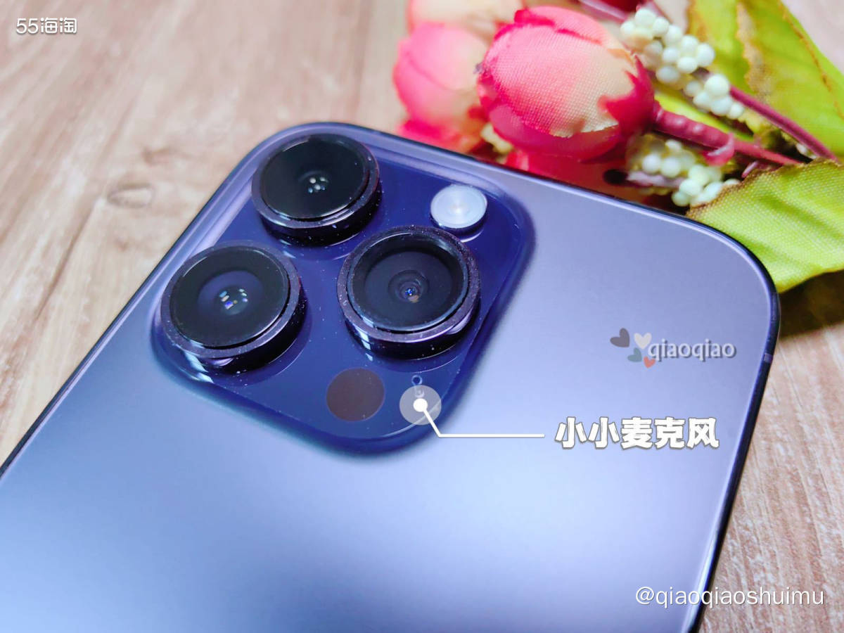 说起我的iphone14pro，买来纯属一时兴起。之前用的浅