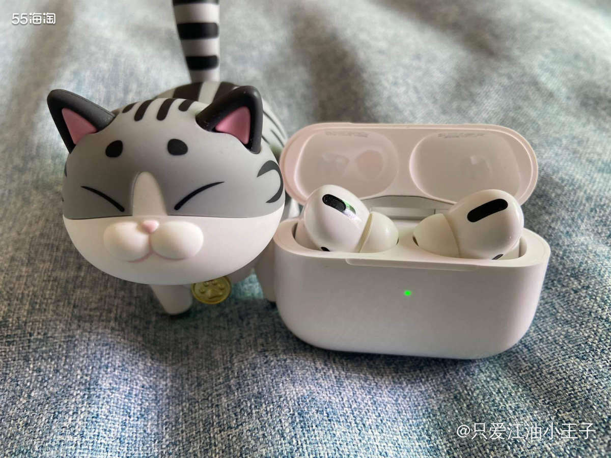 🔵AirPods Pro是苹果推出的第一代真无线降噪耳机，