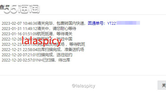 海淘开箱 Tory Burch 走可乐送一个半月到货  第一