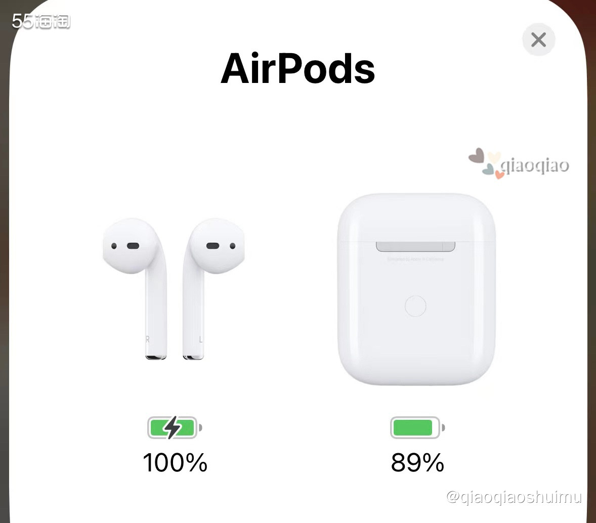 一直以来，都不太习惯用蓝牙耳机。自己只买过一次杂牌，结果是听