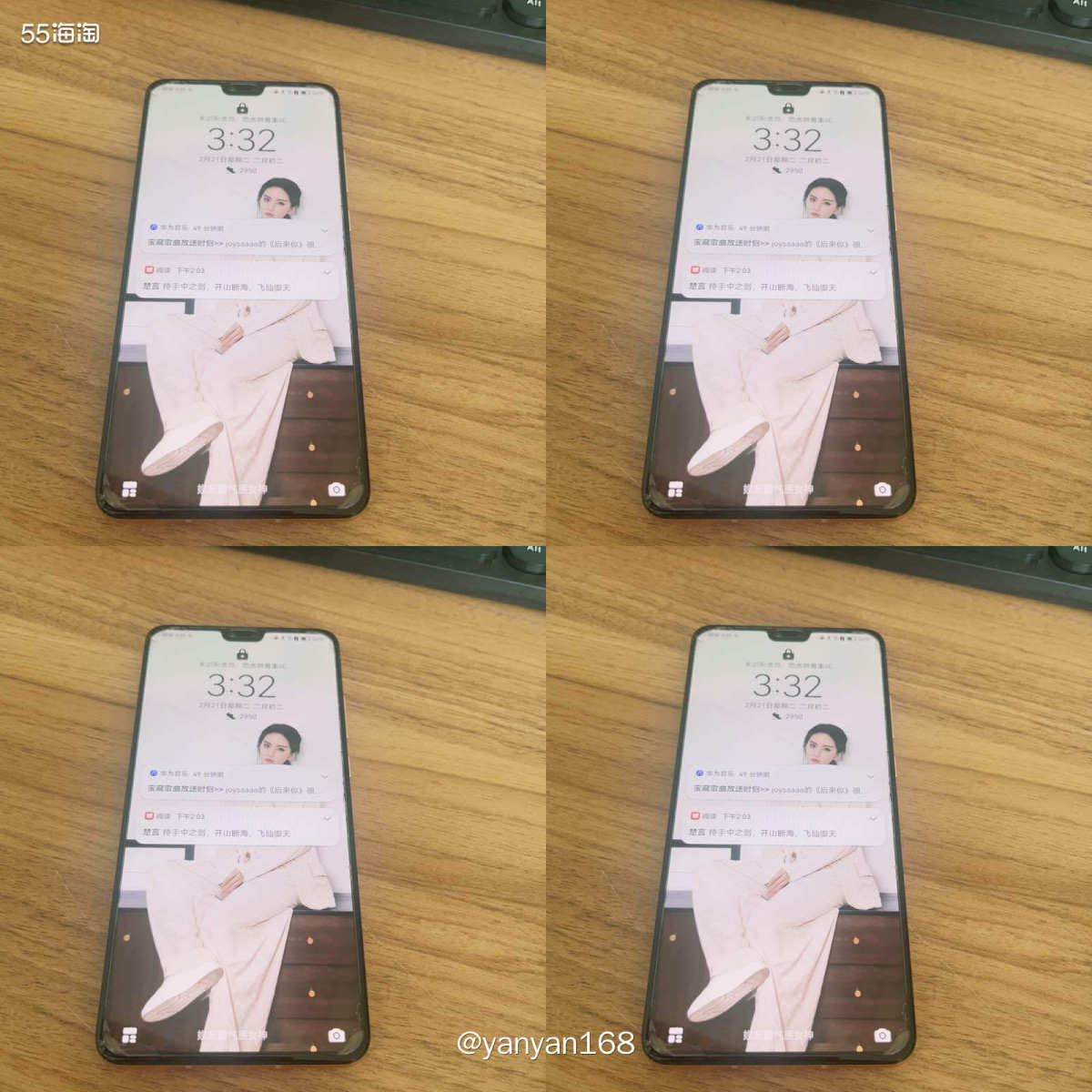 19年的时候被HUAWEI种草了！入手了我的第一部华为手机-