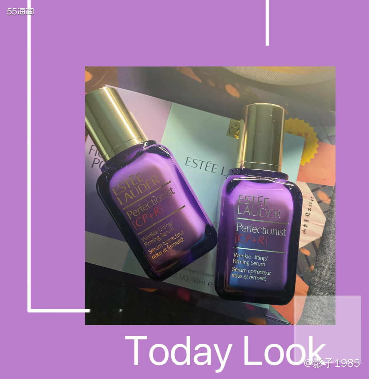 ❤️❤️❤️今天想给大家推荐下最近到手的这款雅诗兰黛奇迹丰盈