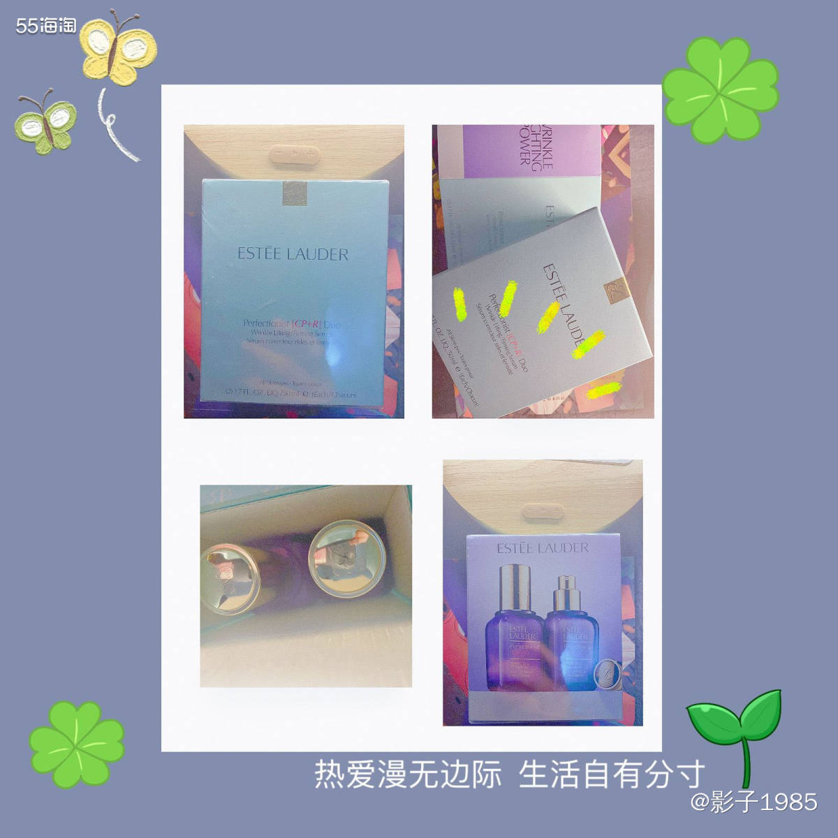 ❤️❤️❤️今天想给大家推荐下最近到手的这款雅诗兰黛奇迹丰盈