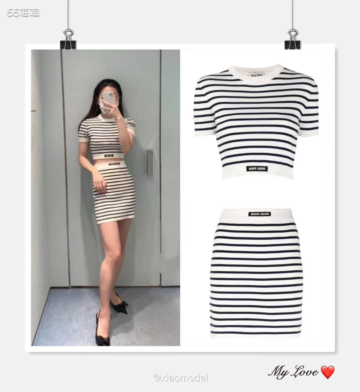 🌷MIINTO真的是一家宝藏网站啊，每天都有大牌新款春装上