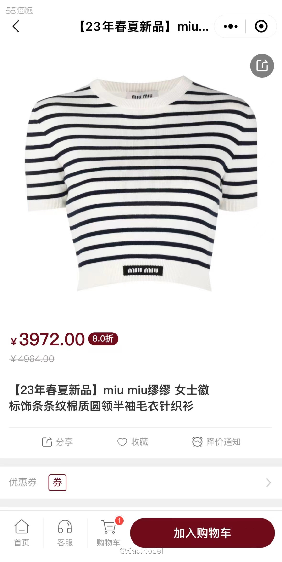 🌷MIINTO真的是一家宝藏网站啊，每天都有大牌新款春装上