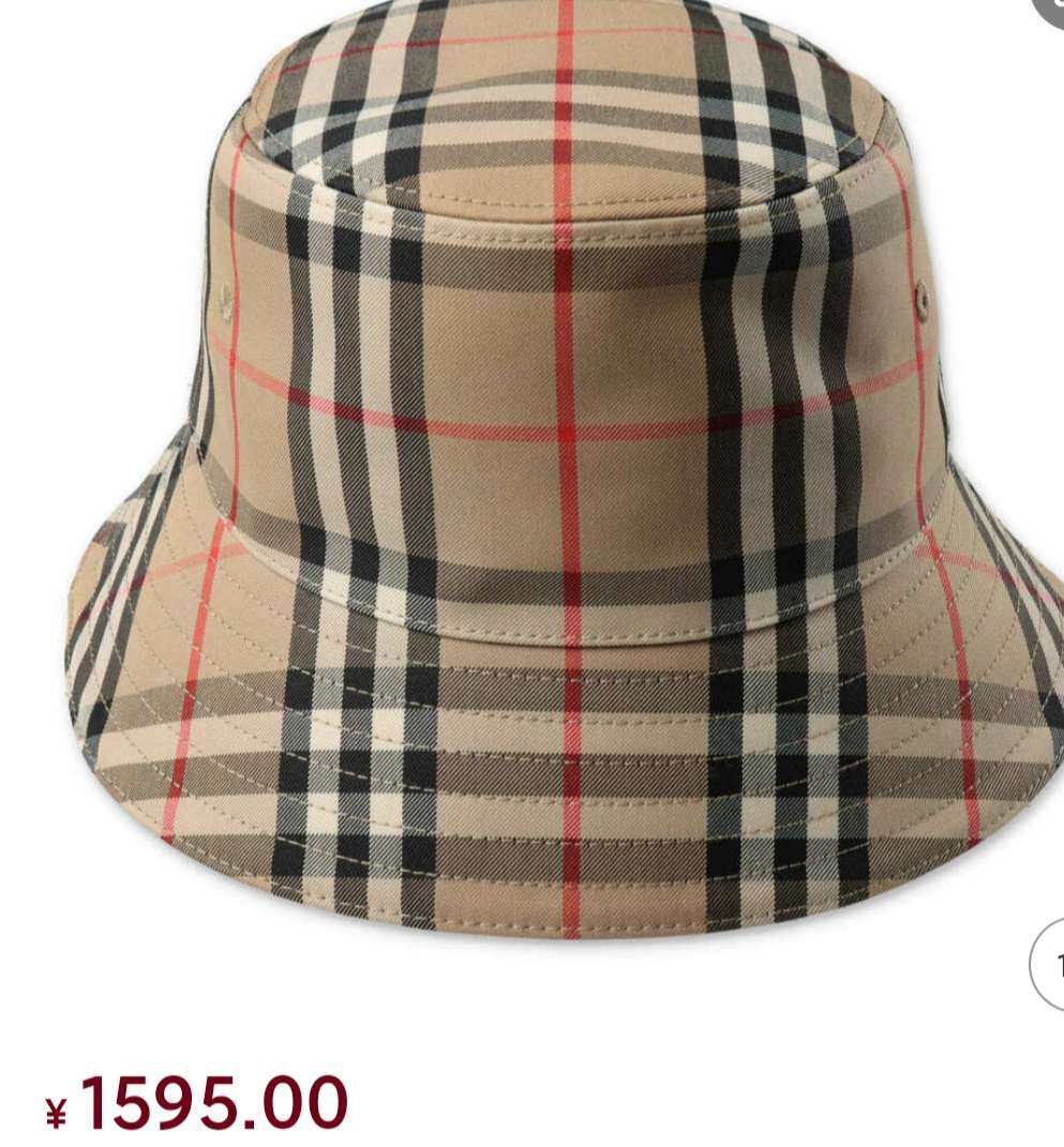 Miinto官网可以购买江疏影同款Burberry渔夫帽，海淘攻略-55海淘社区