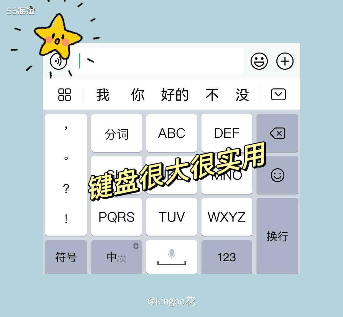 🔴不接受反驳，华为手机颜值巅峰P30天空之境，实力颜值并存