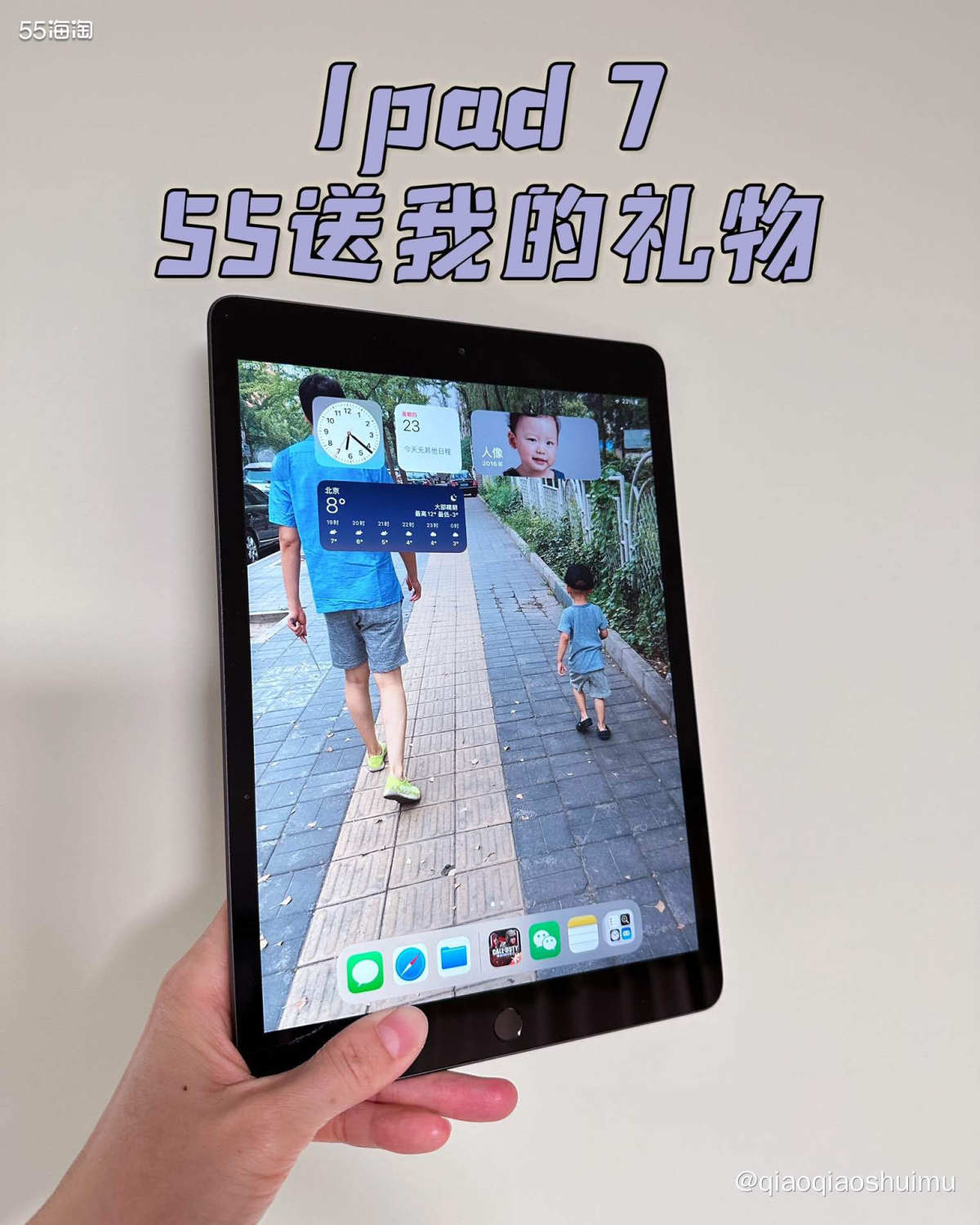之前看视频啥的都是用笔记本，并没觉得ipad很必要。后来发现