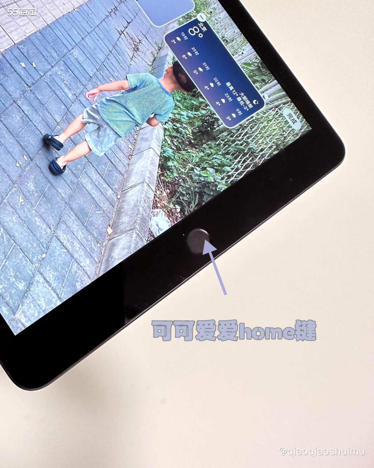 之前看视频啥的都是用笔记本，并没觉得ipad很必要。后来发现