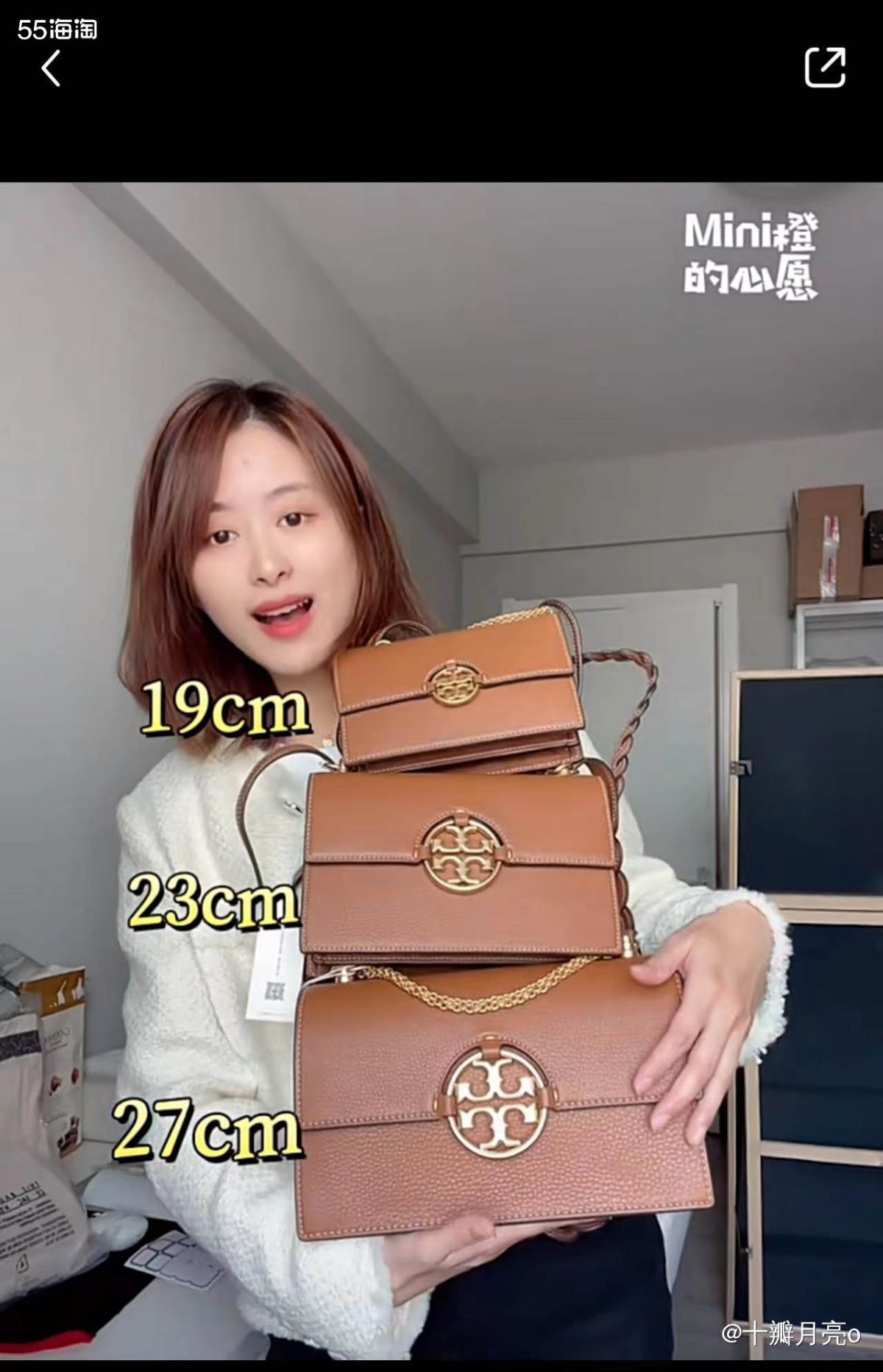 💦推荐单品：Tory Burch 汤丽柏琦 Miller 