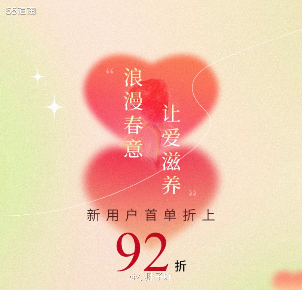 MIINTO是欧洲的牌子，之前一直没流入中国🇨🇳是因为它