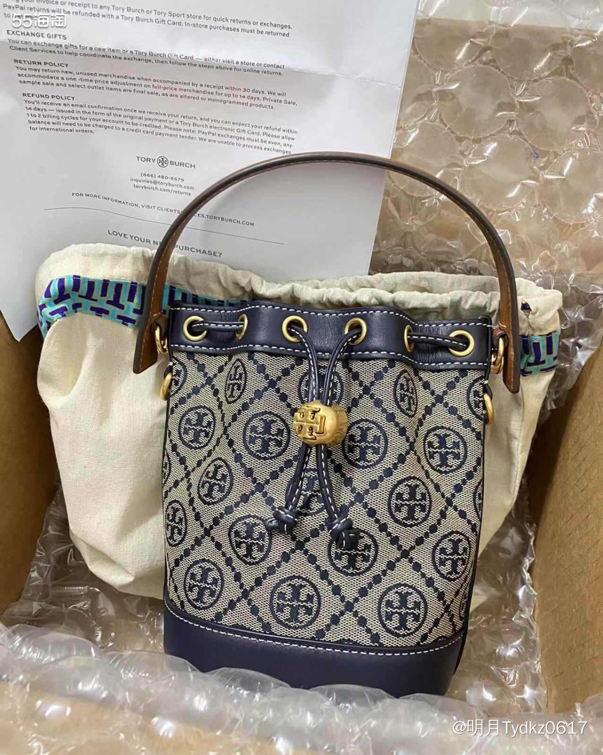 ＊下单网站： Tory Burch 美国官网 ＊下单时间：2