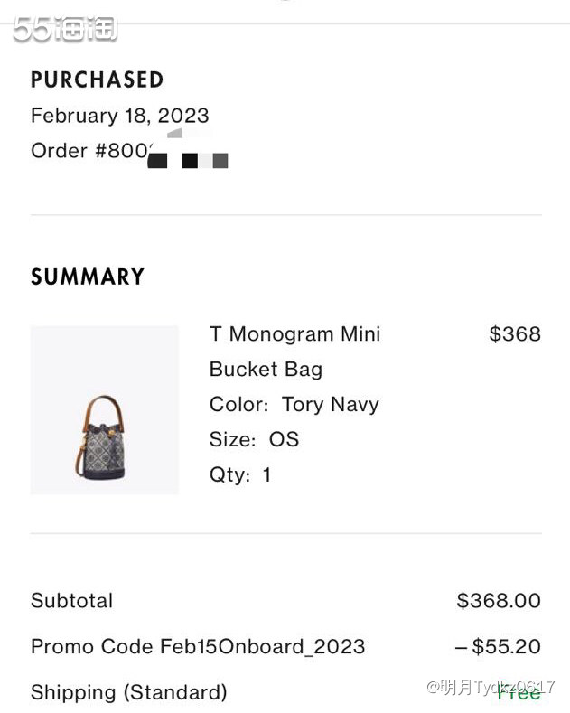 ＊下单网站： Tory Burch 美国官网 ＊下单时间：2