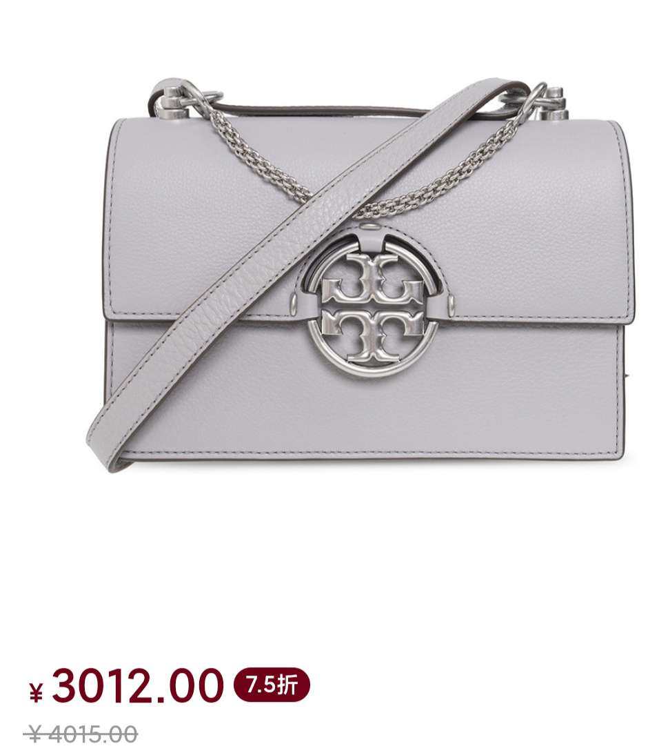⭐种草单品：Tory burch miller小号  ⭐种草